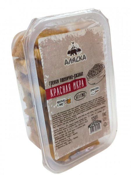 Гренки "Аляска" (Красная икра) 150 г, шт