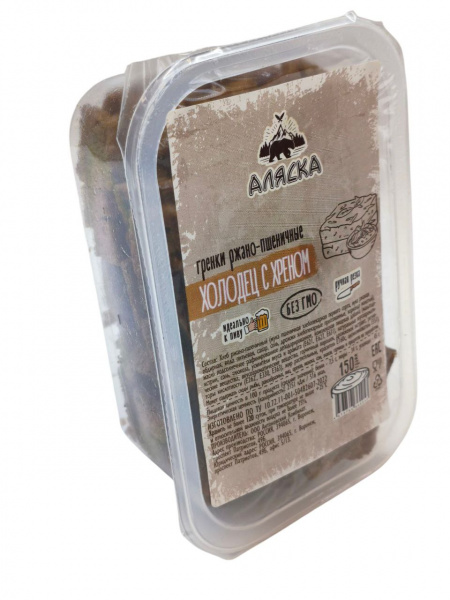 Гренки "Аляска" (Холодец и хрен) 150 г, шт