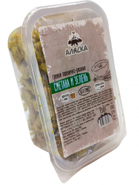 Гренки "Аляска" (Сметана и зелень) 150 г, шт
