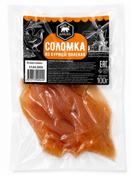 Соломка из курицы вяленая 100г (Аляска), шт